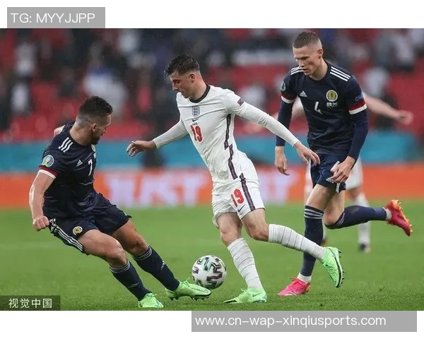 英格兰与苏格兰激战正酣比分揭晓精彩瞬间回顾